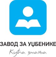 TESTOVI IZ MATEMATIKE za poslovnog administratora Autori: PAVLOVIĆ SLOBODAN  , 	 VRCELj-KAĆANSKI VESNA  , 	 ĆULUM PETAR  , 	 GAVRILOVIĆ MILORAD  KB broj: 24686